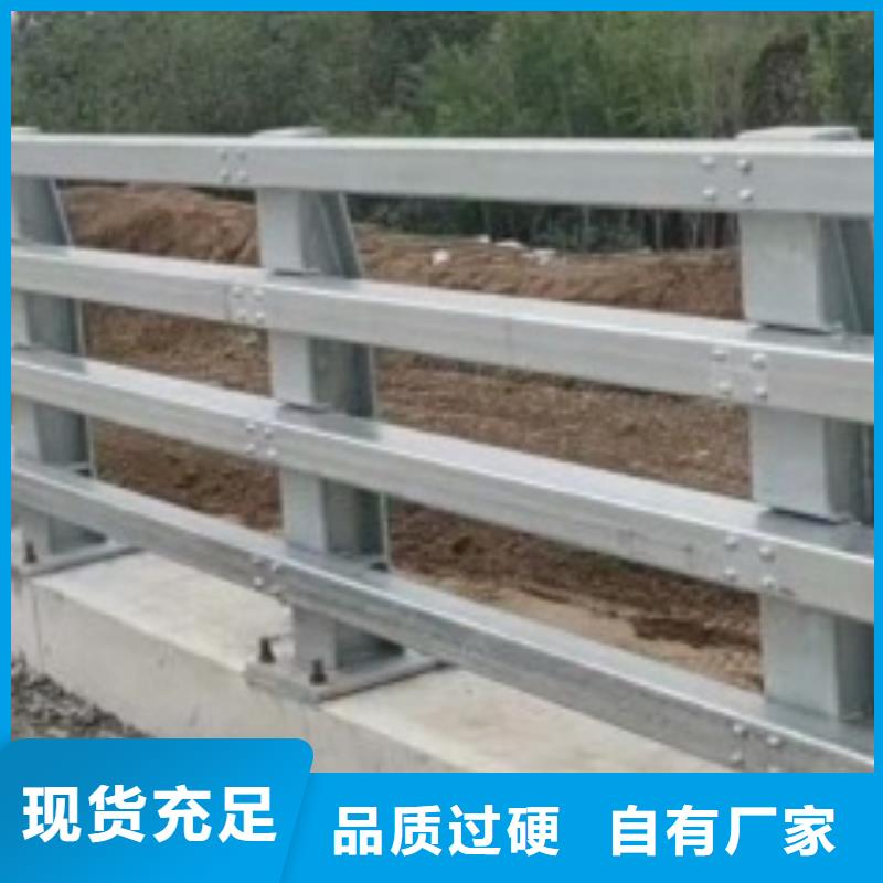护栏【LED防护栏杆】实力大厂家
