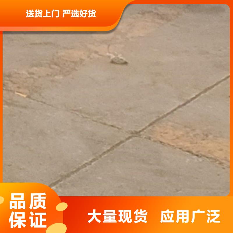 护栏质量看得见