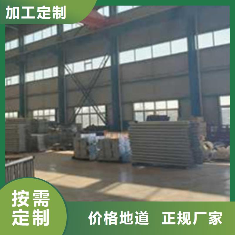 【护栏桥梁防撞护栏厂型号齐全】