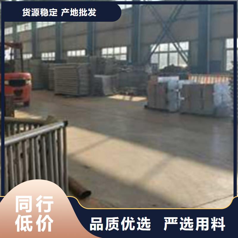 护栏_【防撞桥梁护栏】拥有核心技术优势