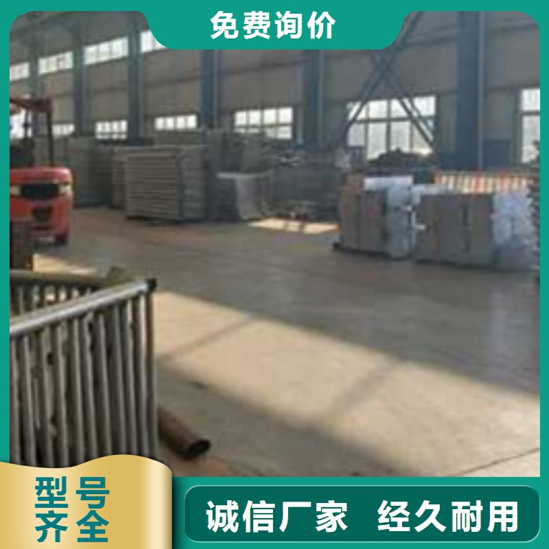 【护栏城市景观防护栏拒绝中间商】