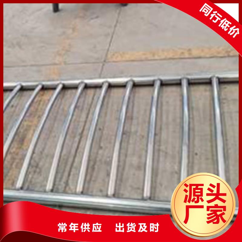 护栏桥梁护栏厂家厂家直发