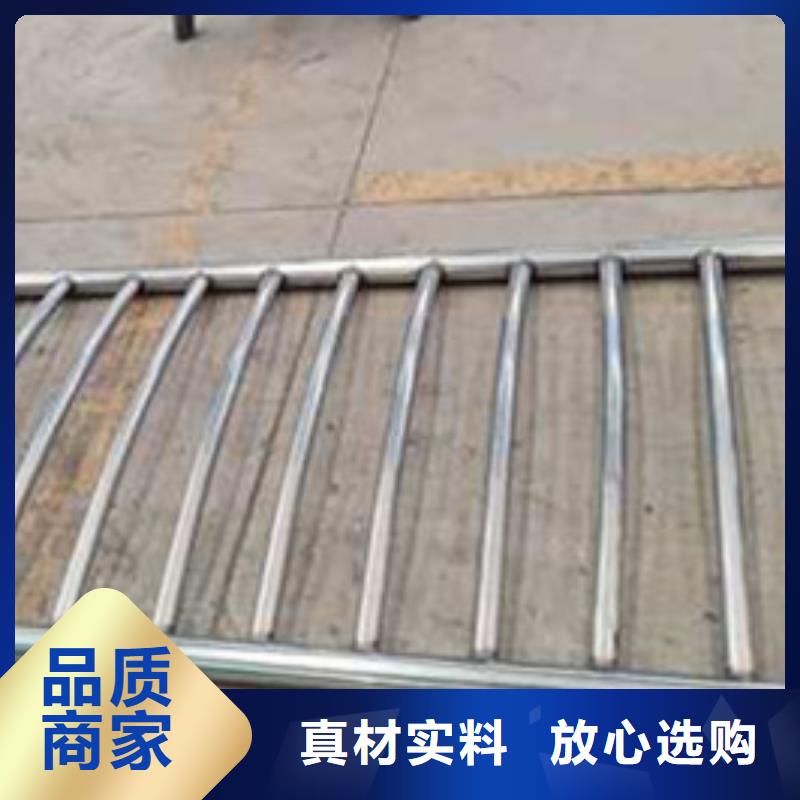 护栏河道护栏厂按需设计