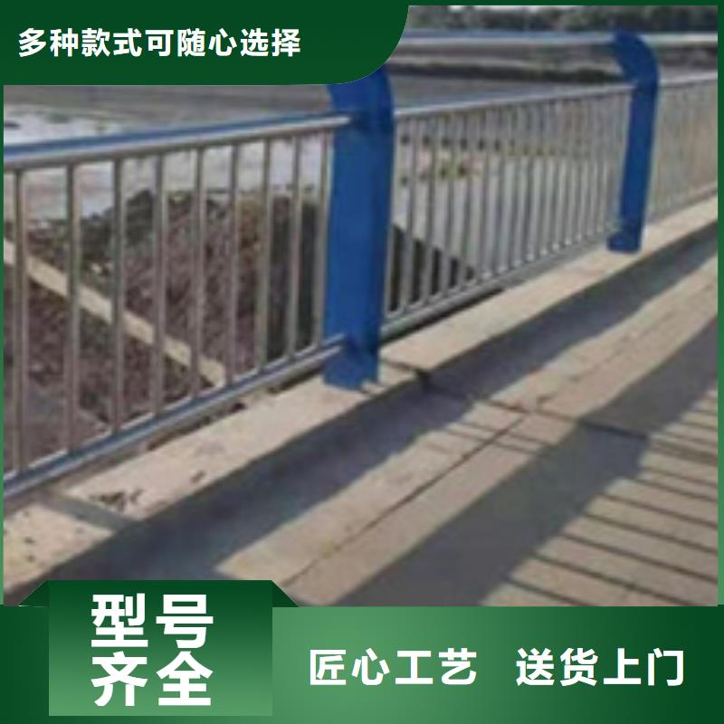 护栏-桥梁防撞护栏厂实体厂家