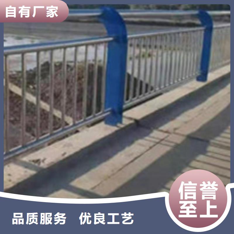 护栏【防撞护栏】优质材料厂家直销