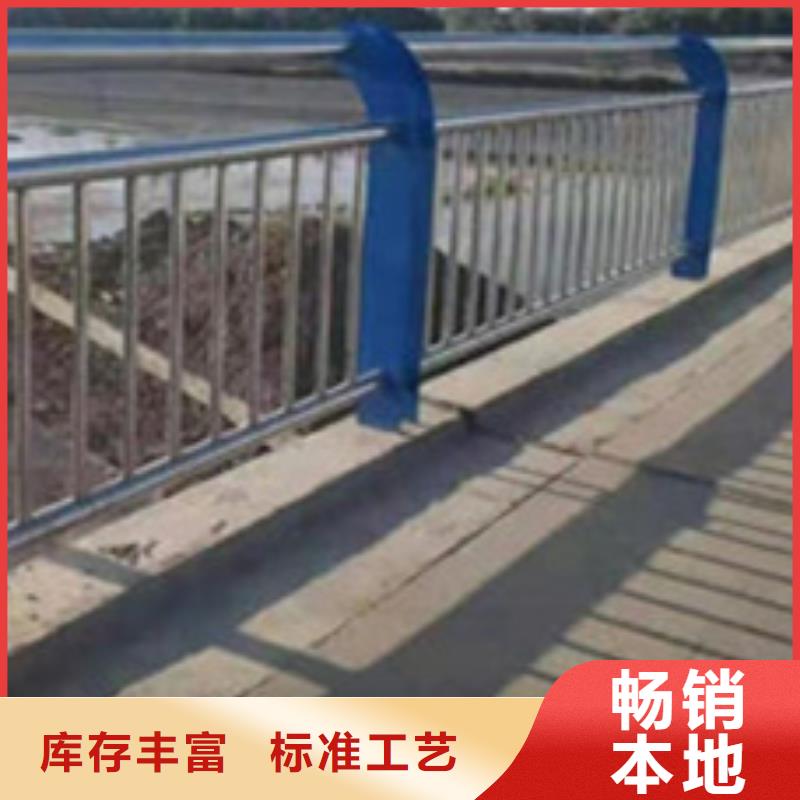【护栏-市政护栏源头厂家来图定制】
