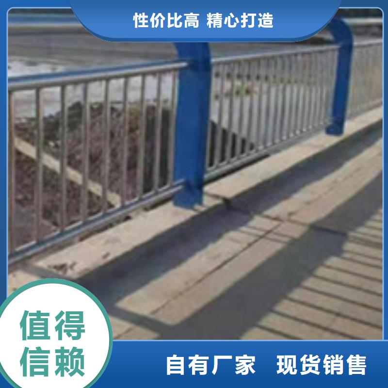 护栏【交通防撞围栏】品质之选