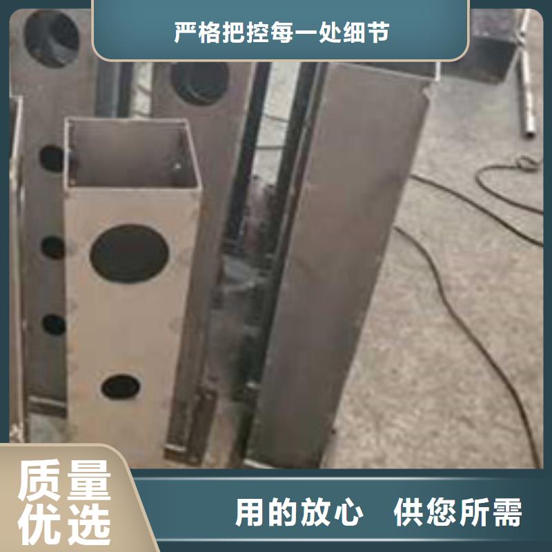 护栏好产品价格低