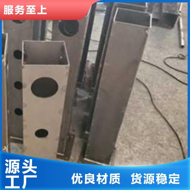 【护栏】桥梁钢护栏厂正规厂家