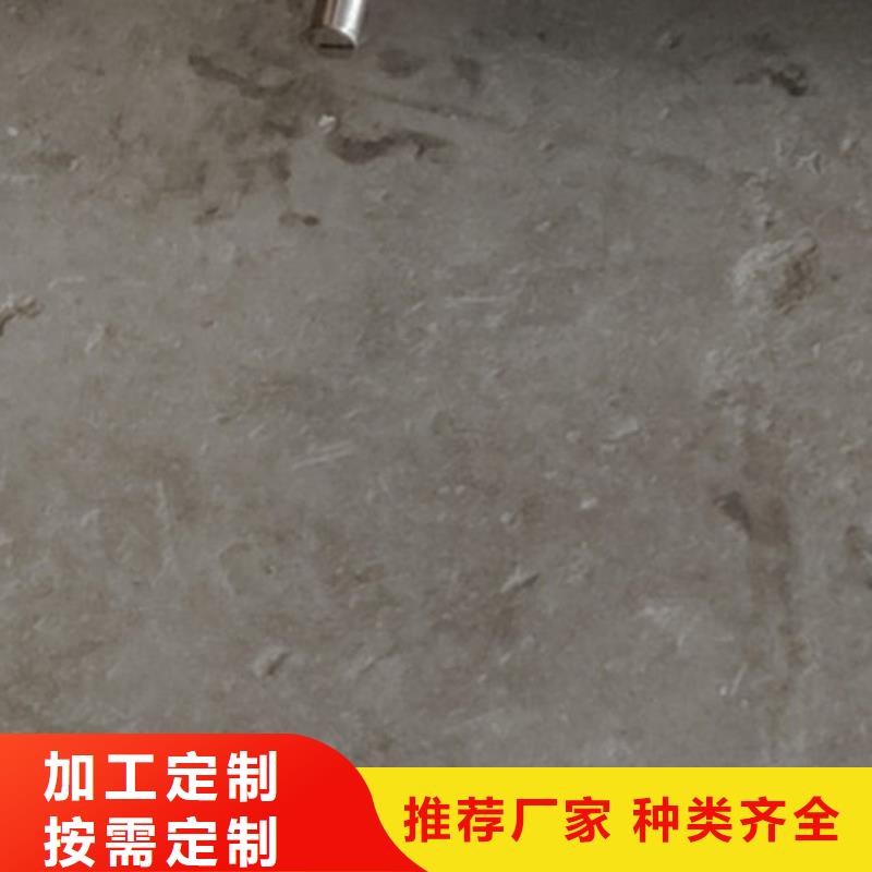 护栏【铝合金护栏厂】使用方法