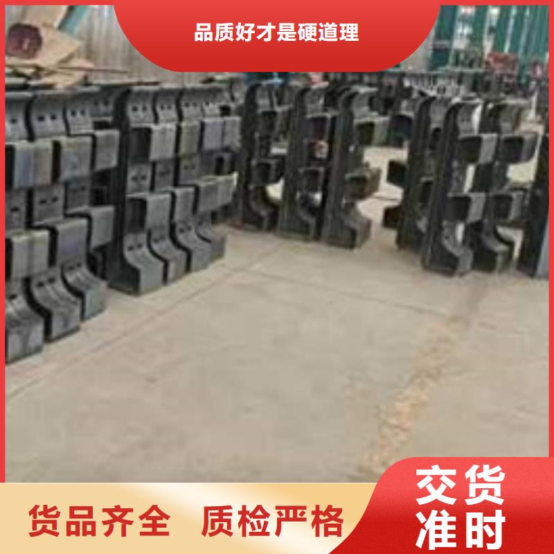 护栏【桥梁护栏厂】多行业适用