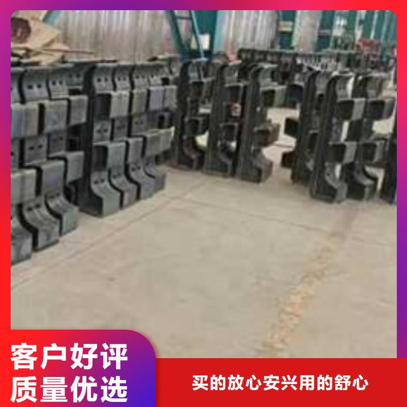 护栏-市政护栏海量库存