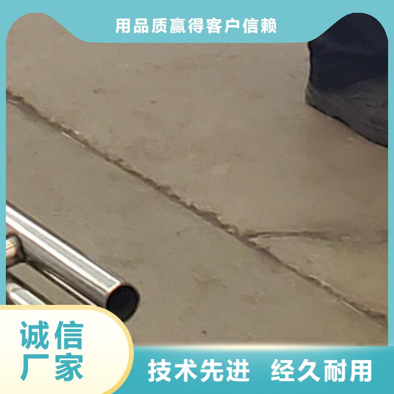 护栏河道防撞栏杆质量好