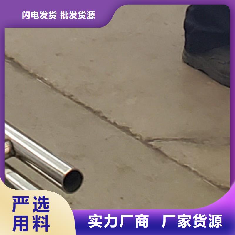 护栏_栈道护栏厂源厂直接供货
