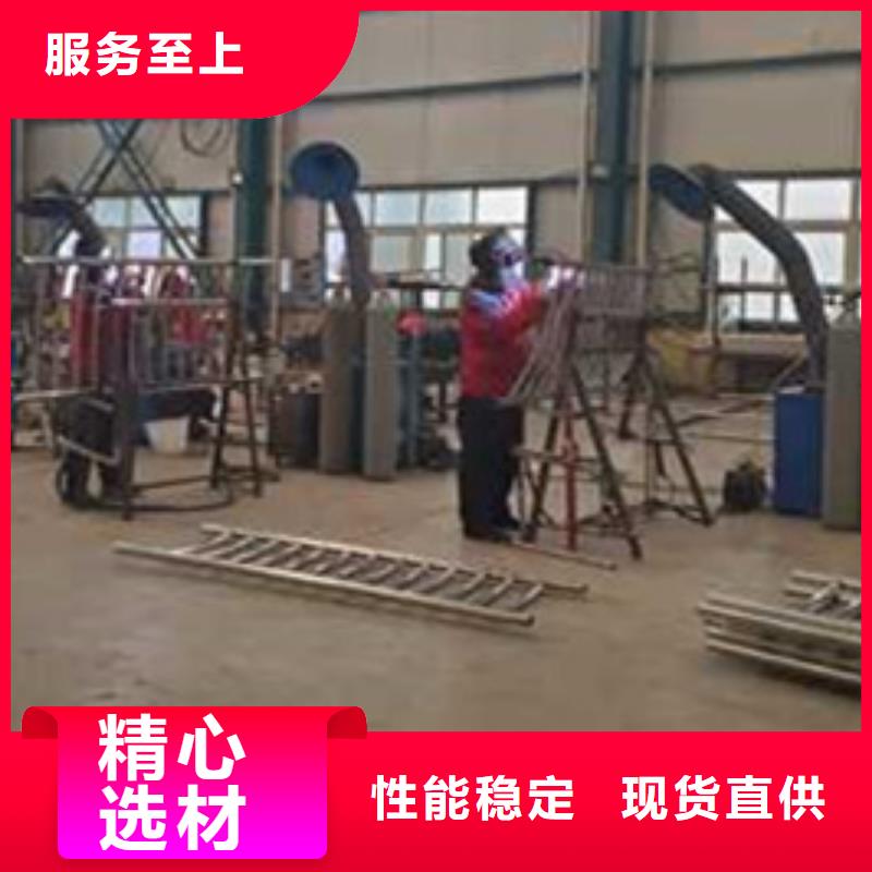 护栏不锈钢碳素钢复合管厂品质保证实力见证