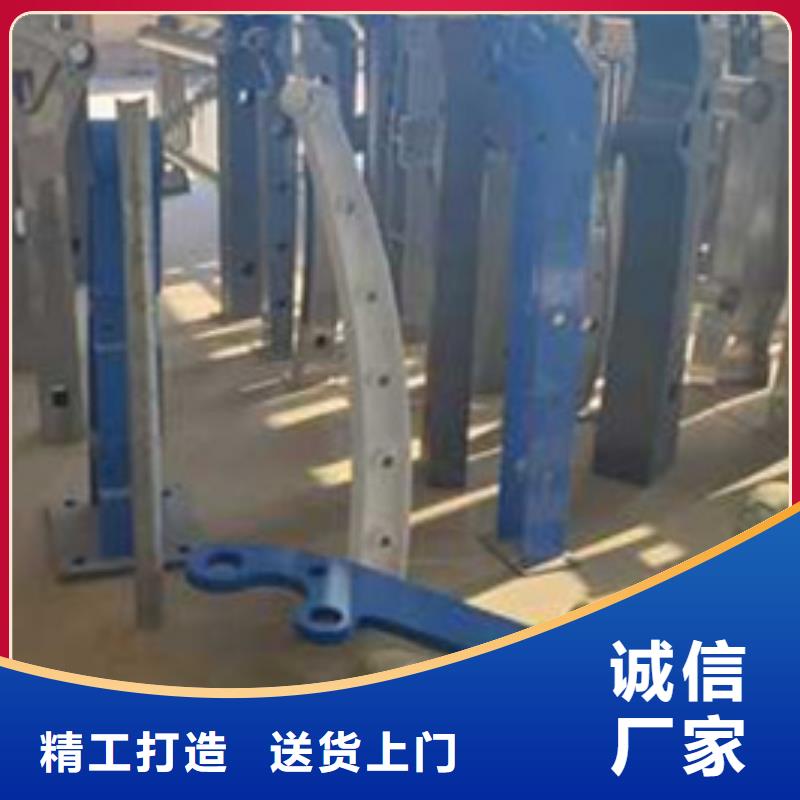 【护栏城市景观防护栏拒绝中间商】