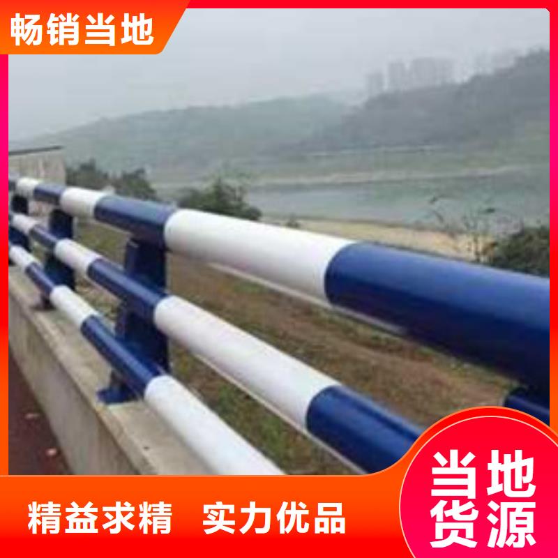 护栏【热镀锌立柱】专注质量