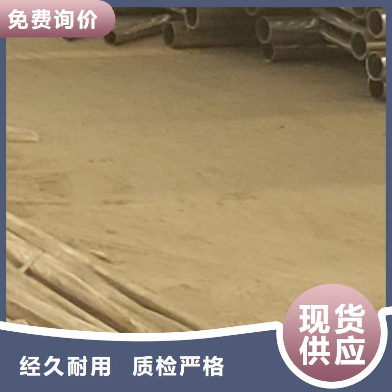护栏【河道护栏】品质保证实力见证