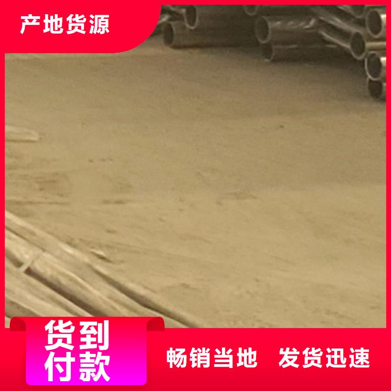 护栏价格实在