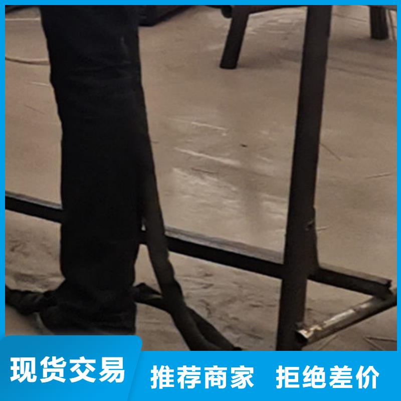 护栏【不锈钢复合管护栏厂】一站式采购