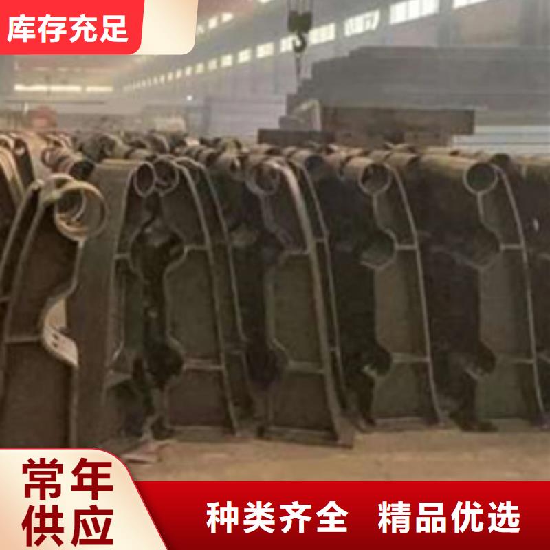 【护栏】,【不锈钢复合管】好货直供