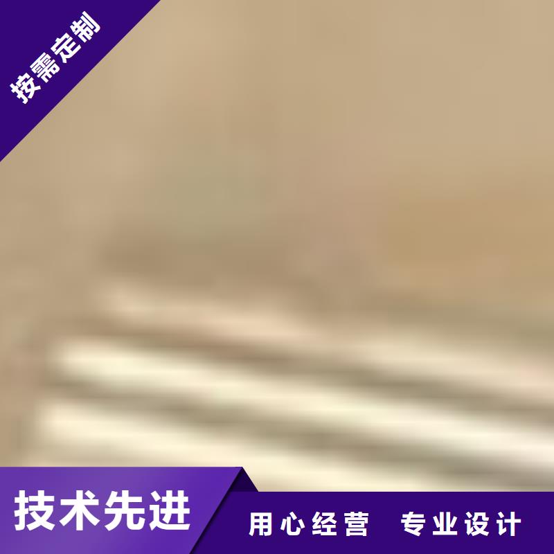 护栏不锈钢碳素钢复合管厂品质保证实力见证