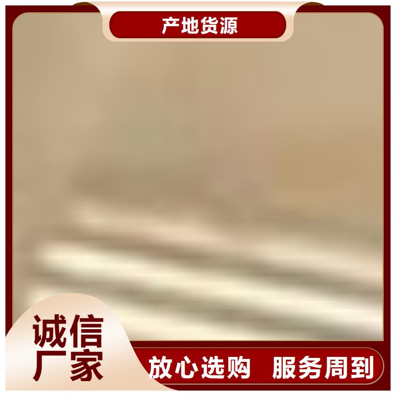 【护栏】不锈钢复合管护栏一周内发货