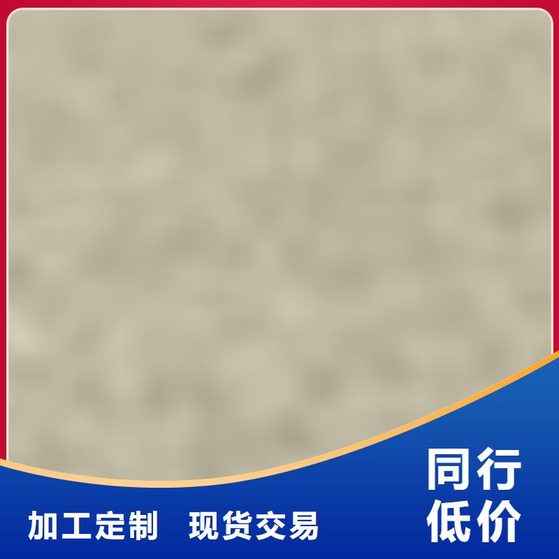 护栏好产品价格低