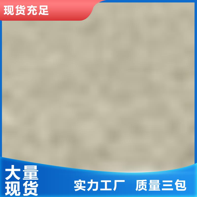 护栏_【人行道栏杆】服务始终如一