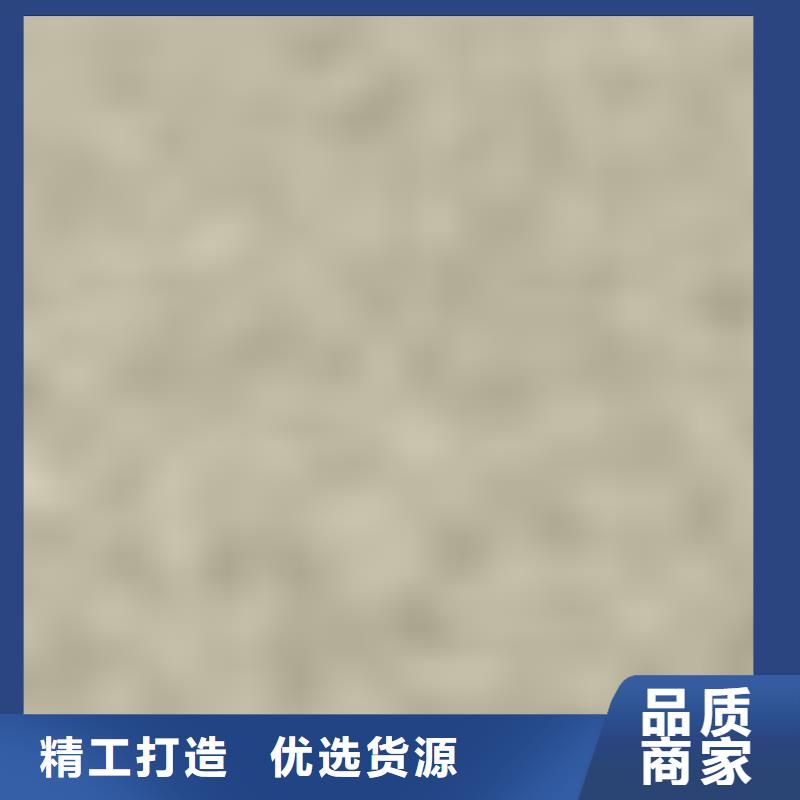 护栏免费回电