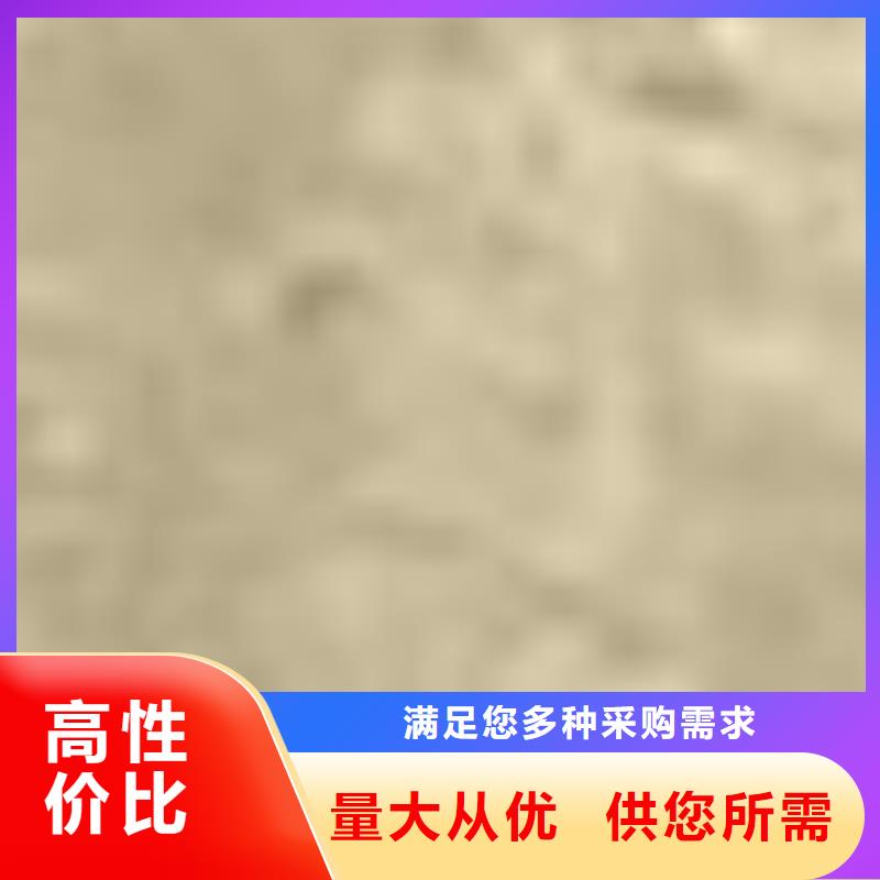 【护栏】M型防撞护栏工艺成熟