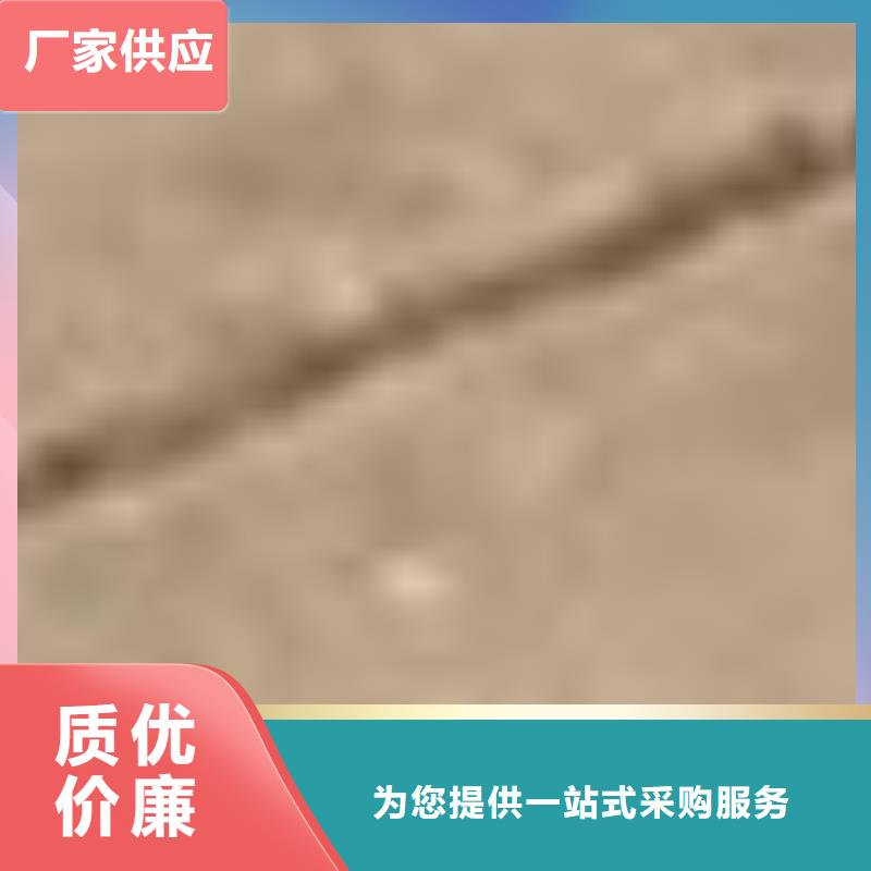 护栏一站式采购商