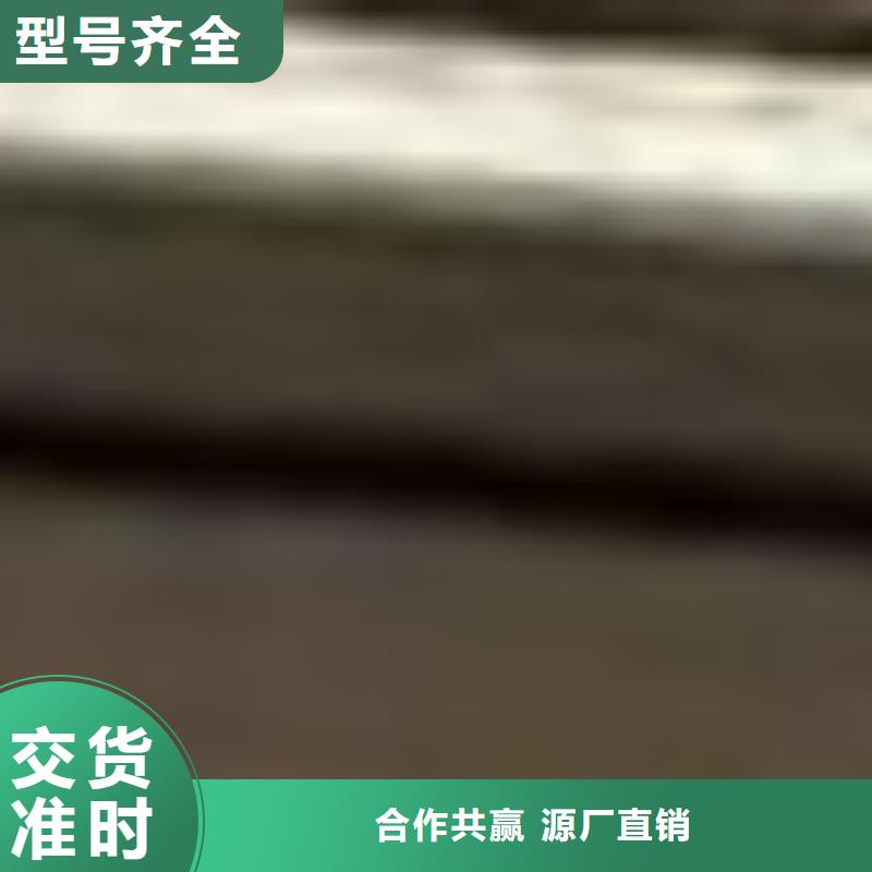 护栏【河道护栏】自产自销