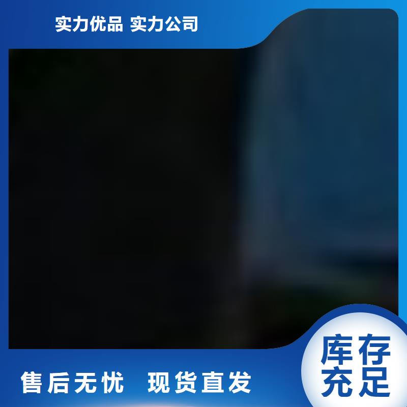 护栏质量看得见