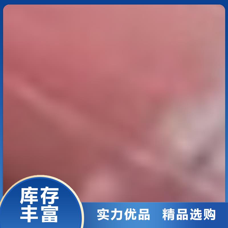护栏价格实在