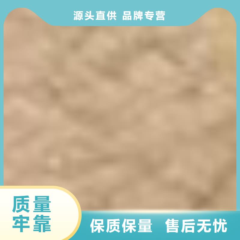 护栏【河道护栏】品质保证实力见证