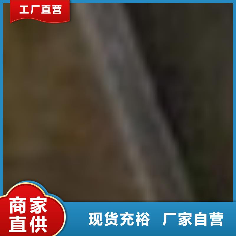 护栏严选材质