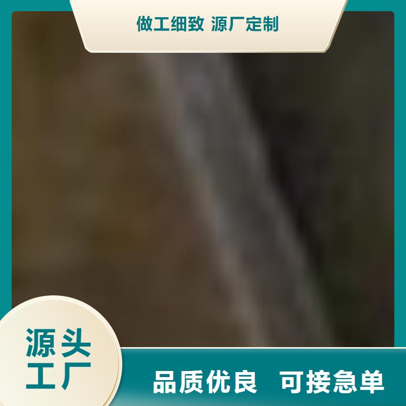 护栏严选材质