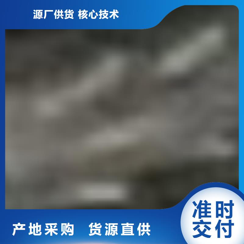 护栏【不锈钢复合管护栏】专业信赖厂家
