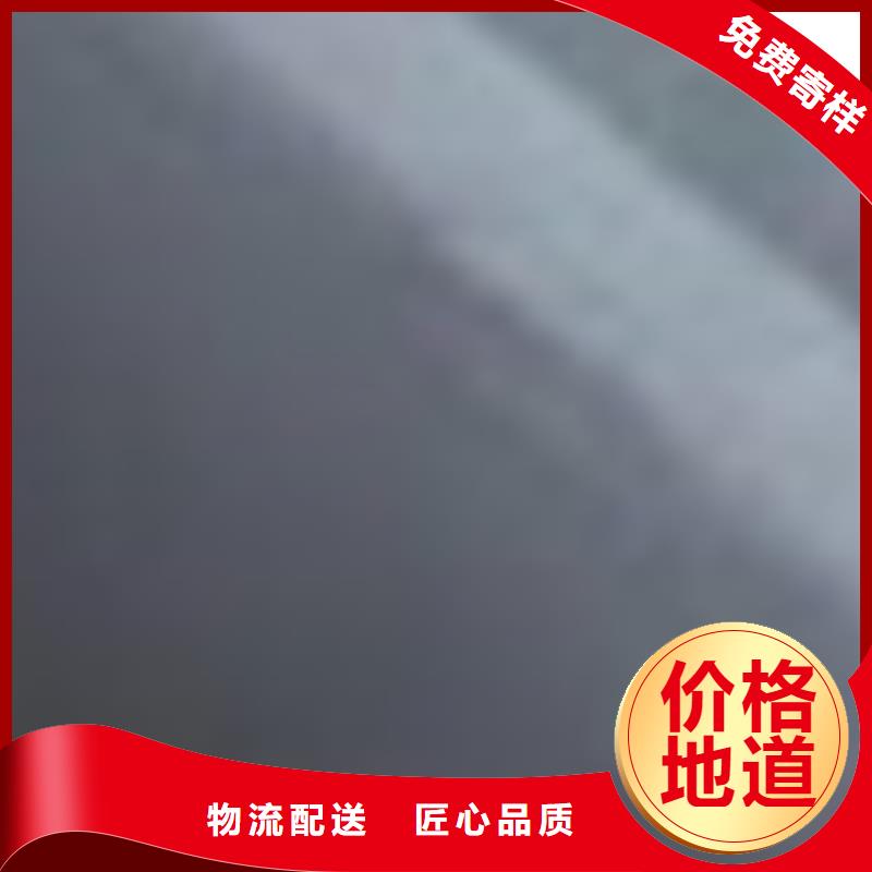  护栏厂家直营