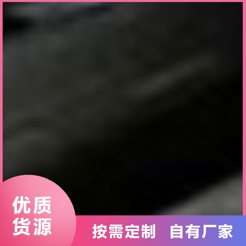 护栏【河道护栏】品质保证实力见证