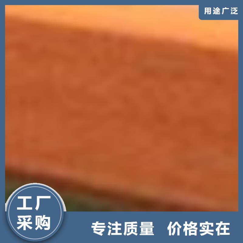 护栏不锈钢碳素钢复合管厂质量好