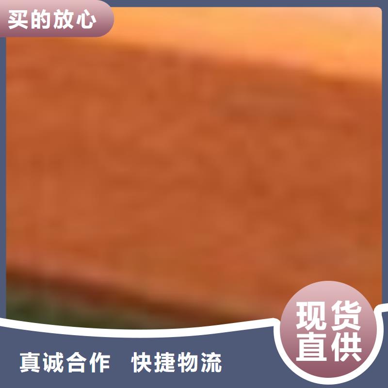 护栏不锈钢碳素钢复合管厂质量好