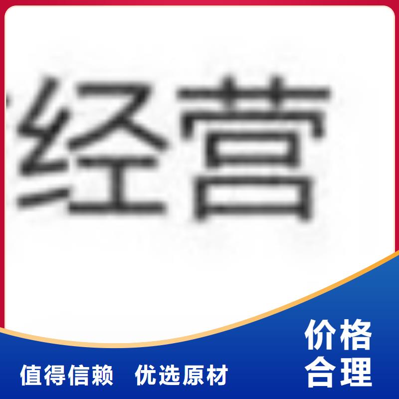 护栏防撞护栏厂专业生产品质保证