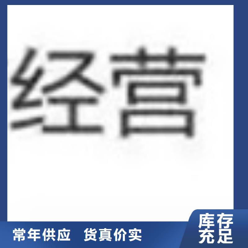 护栏-栈道护栏厂优质货源