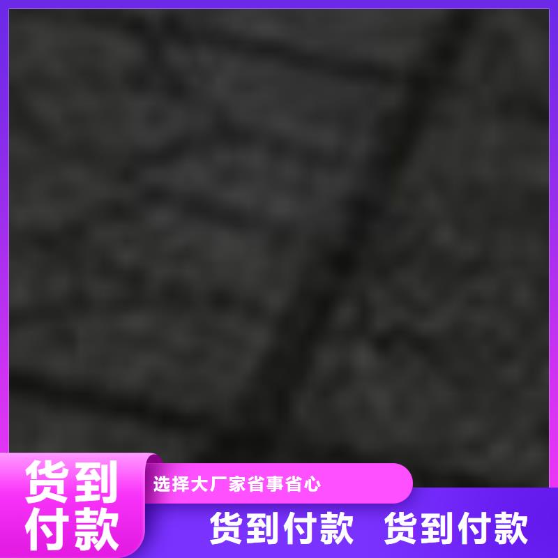 护栏河道防撞栏杆质量好