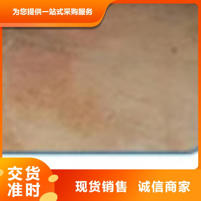 【护栏不锈钢复合管厂标准工艺】