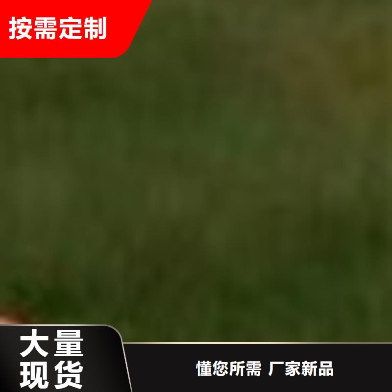 护栏【不锈钢复合管厂】生产型