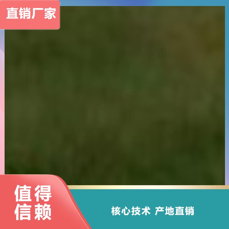 护栏,不锈钢复合管护栏厂严选好货