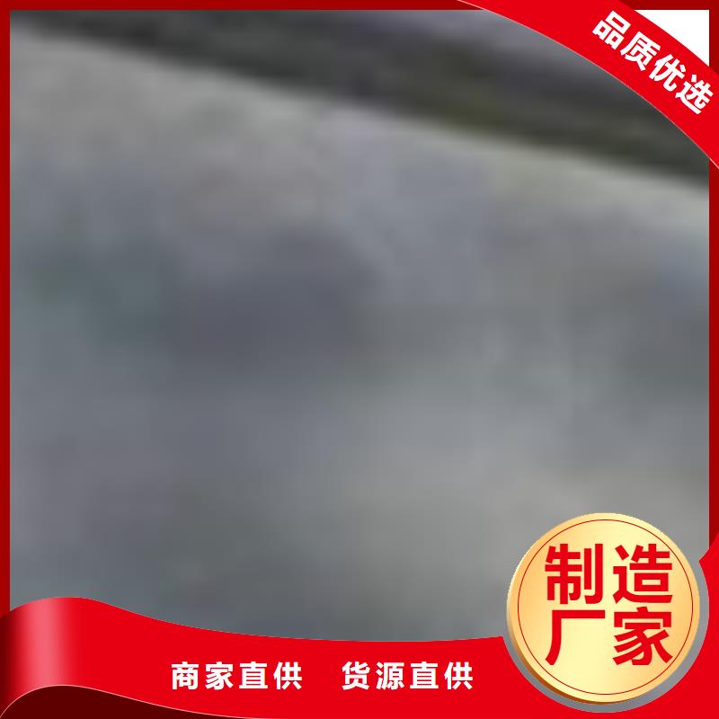 护栏不锈钢复合管厂欢迎来厂考察